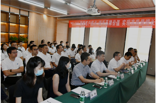 聚焦客戶痛點(diǎn)、提升品牌價(jià)值、實(shí)現(xiàn)高質(zhì)量增長 | 華美板材客戶滿意度調(diào)研項(xiàng)目順利啟動！